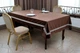 Скатертина Kayra 120114302 165×300 см Оксамит Коричневий - изображение 1