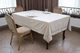 Скатертина Kayra 120114303 165×300 см Оксамит Кремовий - изображение 1