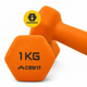 Гантелі вінілові Crivit 2 x 1 кг Orange (R4835131820250) - изображение 3