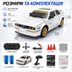 Радиоуправляемая машинка KAMTOM DC162A 4WD Дрифт-кар RC Автомобиль 1:16 – 50 км/ч, полный привод, для дрифта - изображение 10