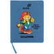 Дневник школьный Kite Garfield, мягкая обложка (GF26-283) - изображение 1