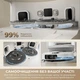 Робот пилосос Dreame Bot D30 Ultra White (RTD31TE) - изображение 5