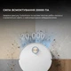 Робот-пилосос Dreame X50 Ultra Complete White - изображение 3