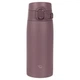 Термокружка Zojirushi SM-VH48VM 0,48 л plum taupe - зображення 1