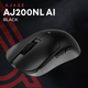 Мышь Ajazz AJ200 Near Link AI MC Wireless/Bluetooth/USB Black (AJ200-NL-AI-MC-B) - изображение 6