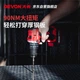 Ударная дрель Devon DID201 бесщёточная 20 В - изображение 2
