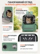 Рюкзак переноска для кота кошки котенка маленьких собак до 8 кг прозрачный зеленый (002279) - изображение 11