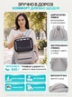 Рюкзак переноска для кота кошки котенка маленьких собак до 8 кг прозрачный серый (002281) - изображение 7