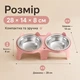 Двойная приподнятая миска для котов и собак, 2 чаши 13 см, 28×14×8 см, розовая - изображение 3