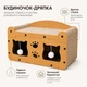 Домик-когтеточка для котов 2-в-1 с верхней лежанкой и подвесными игрушками 51×28 см, на два входа - изображение 5