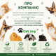 Когтеточка из гофрокартона Cat Joy «Авангард Картон» 59×18×25 см - изображение 3