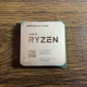 Процесор AMD Ryzen 5 5600 6 ядер 12 потоків AM4 до 4.4 ГГц 65 Вт новий - зображення 2