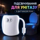 Підсвічування для унітазу Light Bowl 8 кольорів з датчиком руху - зображення 1