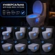 Підсвічування для унітазу Light Bowl 8 кольорів з датчиком руху - зображення 3