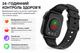 Смарт-годинник COLMI C8 Max 1.93″ Bluetooth-дзвінки, чорний - изображение 8