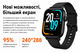 Смарт-годинник COLMI C8 Max 1.93″ Bluetooth-дзвінки, чорний - изображение 11