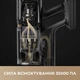 Пылесос Dreame Z30 Ultra (VZV78V) - изображение 2