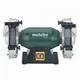 Точильний станок Metabo 600Вт DS 200 (619200000) - зображення 4