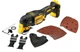 Реноватор акумуляторний DeWALT DCS356P2 - изображение 3