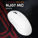 Мышь Ajazz NJ07-MC Combo White (NJ07-MC-W) - изображение 6