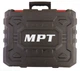 Перфоратор MPT MRH2605 - зображення 2
