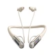 Наушники BAVIN BH-67 Magnetic Sport HiFi White - изображение 1
