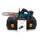 АКБ пила Makita DUC122Z (36V 6AH) у кейсі - изображение 9