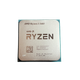 Процесор AMD Ryzen 5 5600 6 ядер 12 потоків AM4 до 4.4 ГГц 65 Вт новий - зображення 2