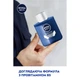 Зволожувальний бальзам після гоління Nivea Men Protect & Care 1 0 0 мл - зображення 7
