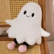 Плюшевое хэллоуинское привидение 30 см мягкая игрушка милый призрак Cute Halloween Ghost с наполнителем из ПП-хлопка - изображение 10