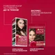 Стійка крем-фарба для волосся Garnier Color Sensation 1.0 Ультрачорний 112 мл (3600541135765) - зображення 6