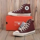 Кеди високі унісекс Chuck 70 Maroon Hi Бордо 39 - зображення 1