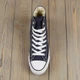 Кеди унісекс високі All Star Navy Hi 41 - изображение 3