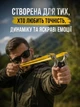 Рогатка профессиональная для рыбалки охоты активного отдыха спортивная мощная металлическая для тренировок меткости стрельбы по мишеням с прицелом чехлом на пояс металлическими шариками сменными резинками в комплекте - изображение 6