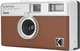 Плівкова камера Kodak Ektar H35 Brown - изображение 3