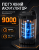 Душ портативный туристический GK-43 9000 mAh от аккумулятора переносной с насосом производный с насосом и USB зарядкой - изображение 5