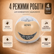Молоковідсмоктувач електричний бездротовий LELIK™ Genius Lacto Pro 210 ml ультратихий та портативний, вільні руки, бежевий + Подарунок пакети для зберігання грудного молока LELIK™ BPA Free, двошарові, сертифіковані, 150 ml, 30 шт. - зображення 3