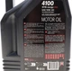 Моторное масло Motul 4100 Syn-nergy Spec 10W-40 5 л (112892) (387706) - изображение 3