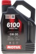 Моторное масло Motul 6100 Save-lite 5W-30 4 л (112998) (107957) (839650) (839750) - изображение 2