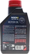 Моторное масло Motul Ngen 4 10W-40 1 л (113058) (387801) - изображение 3