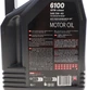Моторна олива Motul 6100 Syn-clean 5W-40 4 л (113115) (107942) (854250) (854350)  - зображення 3