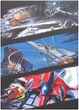 Gra Sega Mega Drive / Genesis Toaplan Shooters Volume 2 Collector's Edition (Kartridż) (849172017177) - obraz 2