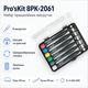 Набір прецизійних викруток Pro'sKit 8PK-2061 6 шт для ремонту електроніки, телефону та ноутбука у футлярі - зображення 2
