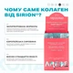 Коллаген морской питьевой с витамином С для кожи ногтей и волос добавка БАД антиэйдж с пробиотиками 28 стиков по 15 мл AREDERMA Умная красота - изображение 5