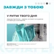 Коллаген морской питьевой с витамином С для кожи ногтей и волос добавка БАД антиэйдж с пробиотиками 28 стиков по 15 мл AREDERMA Умная красота - изображение 7