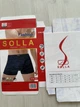 Набір 4 шт чоловічі труси +_48-XL боксери Solla боксерки Сола бамбукові з бавовною - зображення 4