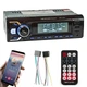 Автомагнитола 1 DIN автомобильная магнитола в машину с Bluetooth USB AUX microSD пультом FM радио 50 Вт эквалайзером для авто - изображение 9