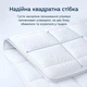 Ковдра 140х210 см Comfort всесезонна IDEIA 300 г/м2 білий 5263614 - зображення 6
