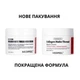 Крем для шеи и зоны декольте Medi-Peel Premium Naite Thread Neck Cream 100 мл (PF006) - изображение 5