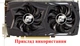 Вентилятор кулер для видеокарты Dataland PowerColor RX 460 550 560 (orgnl) 75 мм Apistek GA81B2U (№291.01) - изображение 5